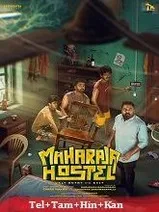 Maharaja Hostel (2026) HDRip Telugu