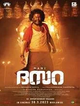 Dasara (2023) HDRip Telugu