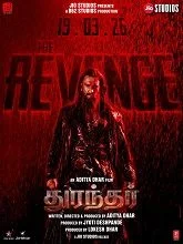 Dhurandhar The Revenge (2026) HDRip Malayalam