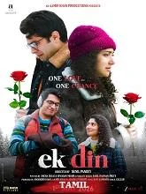 Ek Din (2026) HDRip Telugu