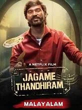 Jagame Thandhiram (2021) HDRip Telugu