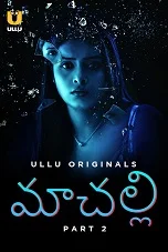 Machhli Season 1 Part 2 (2024) HDRip Tamil