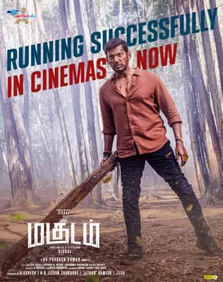 Magudam (2026) HDRip Tamil