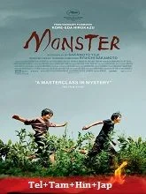 Monster (2024) BluRay Telugu Dubbed
